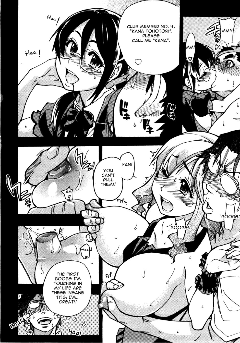 Hentai Manga Comic-Heisei Sexual Education Reform-Chapter 1-16